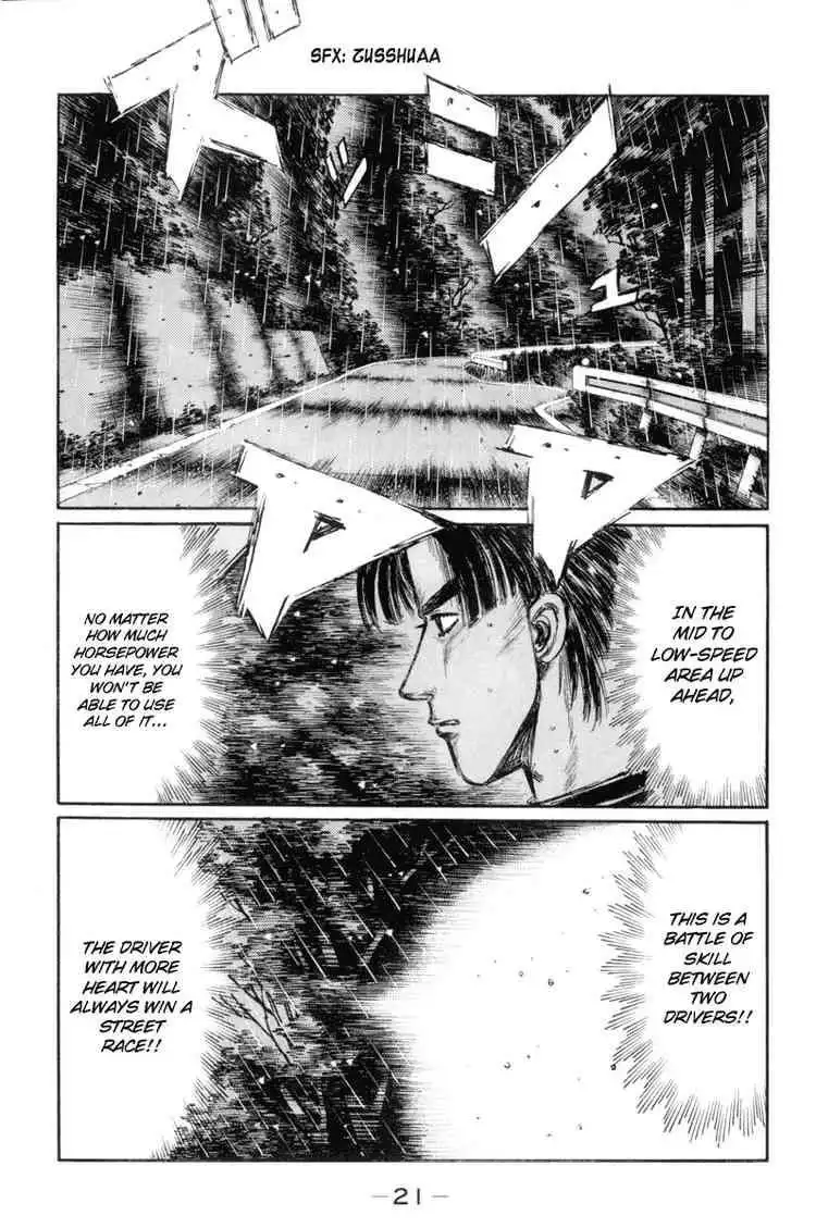 Initial D Chapter 307 6